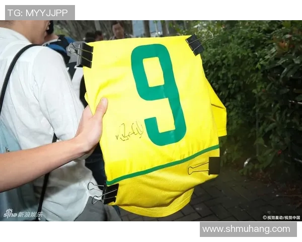 京东自营足球球星专场新品发布 全面升级球迷购物体验