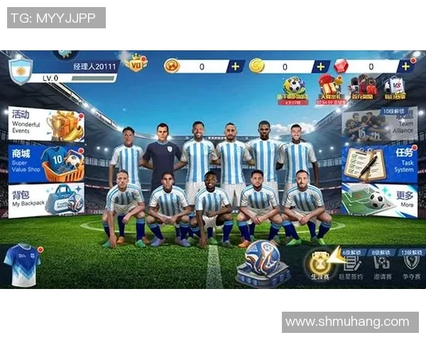 聚焦足球大师冉冉升起的新星展望未来绿茵场无限可能